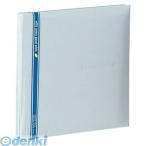 セキセイ  XP-2001-64 シルバー ミニフリーアルバム シルバー XP200164シルバー ハーパーハウス SEKISEI