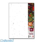 長門屋商店  ナ-761V 和み紙 Ａ４ 大礼 しろ １００Ｐ ナ761V NAGATOYA 和み紙ナ-761VA4しろ ナガトヤ