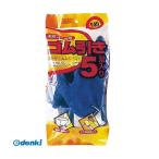 おたふく手袋 4542365140145 #340 ゴム引キ手袋 5P 青 ブルー ゴム引手袋 低温でも硬くなりにくい耐久性【キャンセル不可】