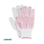 おたふく手袋 4970687199303 #955 婦人スベリ止作業 5双組 スベリ止手袋 女性用 軍手 婦人スベリ止手袋