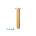  свет KSW-3220 Smart ноги из дерева угол ножек 32×200mm серебряный [4 штук ] KSW3220