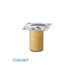  свет KSW-3305 Smart ноги из дерева круг ножек 33×50mm серебряный [4 штук ] KSW3305