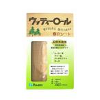  панель fli промышленность 4560237842799 woody roll стойка преобразование для 140mm×2.8m кипарис 