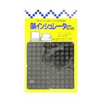 東京防音 THI-500 防振対策 OAインシュレーター 4枚入 4953237100967