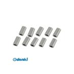 4969968558212 ひめじや アルミクランプ管【アルミスリーブ】 10個入 1．0mm