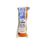 4989156005021 日本マタイ ヘッダー付き防鳥網 3．6MX18M 20坪用 ヘッダー付防鳥網 森下 オレンジ