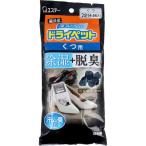 4901070907601 備長炭ドラ�