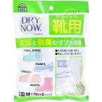 4974099090159 ドライナウ�