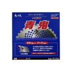 4946161700266 鬼の爪 草刈チップソーNEW