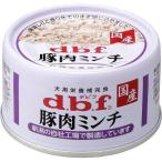 デビフペット  4970501032