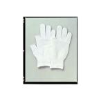 おたふく手袋 4970687307395 ＃475 2本指出し手袋【キャンセル不可】