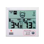 4955286808559 CRECER デジタル温湿度計 熱中症目安 CR−1200W クレセル 熱中症予防目安計 警報付き