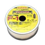 あすつく対応 「直送」 4991945020894 溶接用ワイヤ スターワイヤＦ−１ 軟鋼用ノンガスワイヤ ０．９φ×０．８ｋｇ SUZUKID スズキッド スターワイヤ