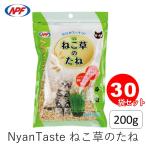 4932804720166 [30 штук ] 2908 NyanTaste.... ..200g[ отмена не возможно ]