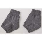 4985697240587. красный шелк пара шея опора 2 листов комплект [ отмена не возможно ] серый 2 листов комплект опора для лодыжки cell Van 