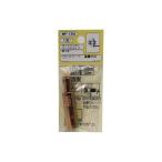 和気産業 4903757251540 WF−154 カットアンカーM10