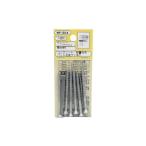 和気産業 4903757253049 WF−304 コンクリート 軽量用 ラスパート ノープラグビス 皿5X60mm 6入