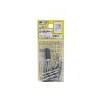 和気産業 4903757253087 WF−308 コンクリート 軽量用 ラスパート ノープラグビス 鍋4X32mm 13入