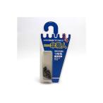 和気産業 4903757278073 US−003 つゆ先 剣先型 ブロンズ 8入 WAKI 傘修理 あなたも傘職人つゆ先剣先型