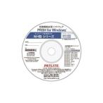  подсветка PRSH-WIN1kakchou soft функция повышение для soft PRSHWIN1