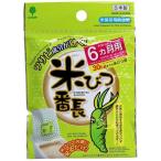 4971902010366 米びつ番長 