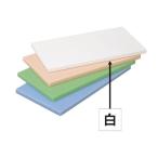 ショッピングまな板 4973221040284 新輝合成 トンボ 抗菌カラーまな板 50×27×2cm 白 抗菌剤入り 業務用まな板 AMN09001