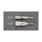 エスコ EA612AM-121 21mm 電ドルソケット