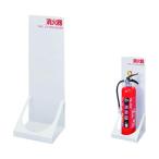 ＩＲＩＳSSZ-220A-W２５２...