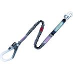 あすつく対応 「直送」 ツヨロン TBL-NV99-SL-BP 胴ベルト型用ランヤード ＴＢＬ−ＮＶ９９ ノビロン シルバー TBLNV99SLBP