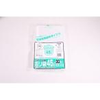 4977017002258 высота Kiyoshi удача . для бизнеса мусорный пакет 45L HD20-45 30 листов входит половина прозрачный 379150