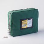 hisagoBGP02 ключ имеется система безопасности сумка A4 для зеленый ключ имеется система безопасности сумка A4 для зеленый HISAGO