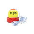 4982724233178 CALFLEX TT-31 Junior teni стрейнер цвет : желтый × orange Sakura i торговля 