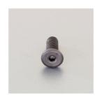 エスコ EA949MW-516 M5 x16mm 六角穴付ボ�