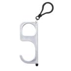 アーテック ArTec 051131 非接触型フック タッチペン付 ドアオープナー ATC-51131 ウイルス対策 感染症対策