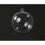 [ предварительный заказ принимается ][9 месяц сверху . примерно поступление предположительно ]a- Tec ArTec 046536 прозрачный Capsule держатель есть 