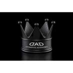  Garcon DAD AF002-10 авто mo-tib аромат модель Royal King - матовый черный белый Musk AF00210