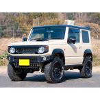  Be nasGJA-050 прямая поставка оплата при получении не возможно G*BASE Suzuki Jimny JB64W для стильный передняя балка 