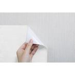 明和グラビア 4977932251113 直送 代引不可・他メーカー同梱不可 リノベウォールシート白無地 WAS-300