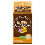 トーラス 4512063171789 お