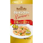 サンライズ 4973321941443 