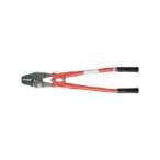 ショッピングed 在庫 アーム産業 HSC-600 アームスエジャーカッター付６００ｍｍ HSC600 102-0838 ARM アームスエージャー 498111611 あすつく対応