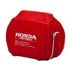 ＨＯＮＤＡ 11874 発電機用ボディーカバー EU18i／EU16i／EU15iGP用
