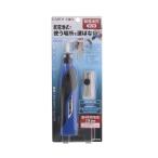 その他DIY、業務、産業用品