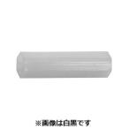 【個人宅配送不可】【個数：200個】