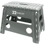 トレードワン 30761 セノ・ビーLGW32 ダークグレー