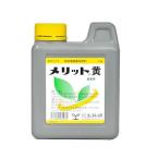 その他DIY、業務、産業用品