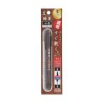 パイロット P-SVSGW-35KS-B 筆ペン 瞬筆 二役 顔料 黒 PSVSGW35KSB