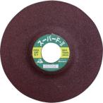 あすつく対応 「直送」 富士 FS1006F2 24 オフセット砥石 スーパーＦ２ １００Ｘ６Ｘ１５ ＡＷＡ２４ＰX15 【25枚入】 FS1006F