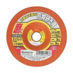 ＳＫ１１ 4977292341288 刃