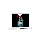  motor un(MOTOWN) [#105] цепь te Gree The -105